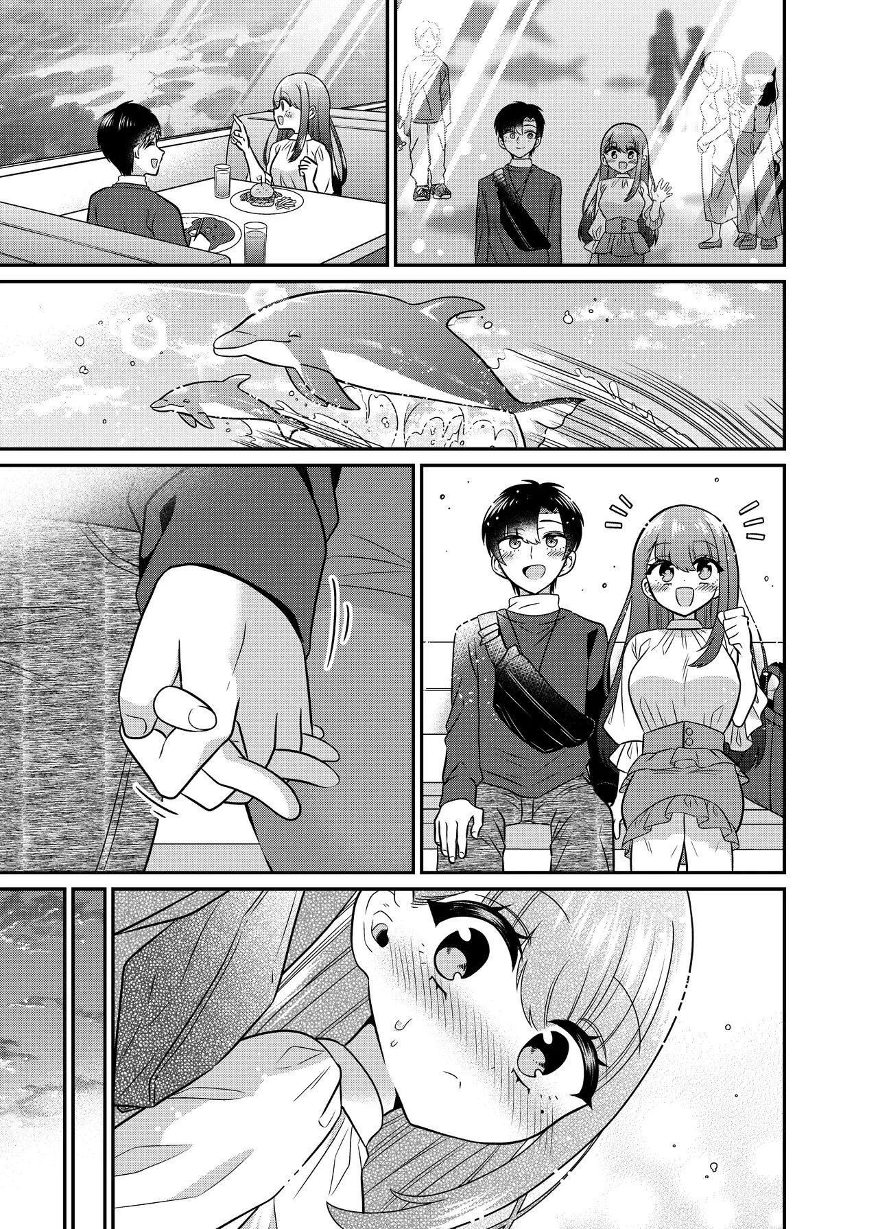 Ts Matching App Changed My Everything Chapter 1000 Page 16